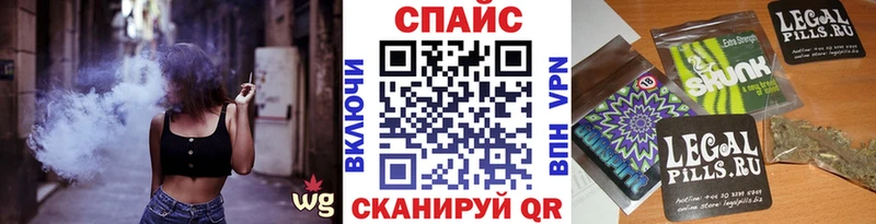 БУТИРАТ 99%  площадка клад  mega как войти  Боровичи  сколько стоит 