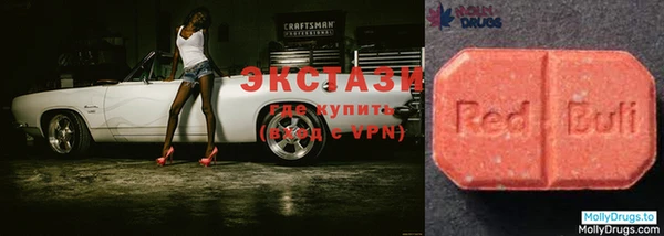 альфа пвп VHQ Снежинск