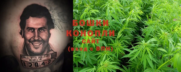 экстази Волоколамск